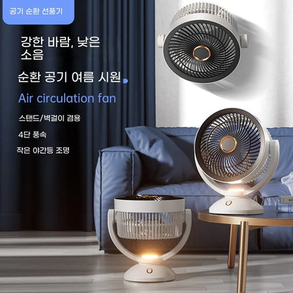 Portable Air Circulation Fan Rechargeable Oscillating 3 Blades Desktop Wall Mount Electric Fan LED Night Light Home Office Dorm