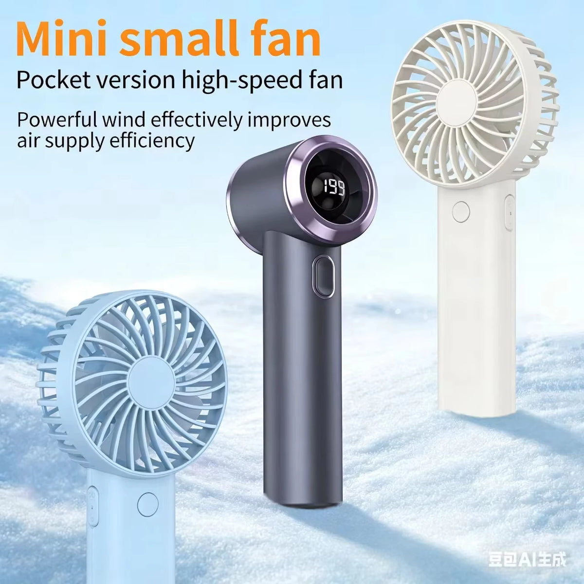 T-236 USB Rechargeable Mini Fan, 199 Speeds, LED Display, 12H Battery, Portable Handheld & Desktop Fan for Travel, Camping