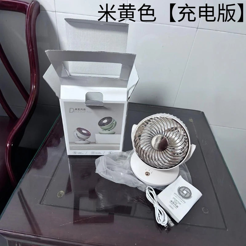 Rechargeable Portable Mini USB Fan Multi Angle Desktop Cooling Fan Indoor Student Dorm Office Household Fan