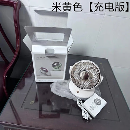 Rechargeable Portable Mini USB Fan Multi Angle Desktop Cooling Fan Indoor Student Dorm Office Household Fan