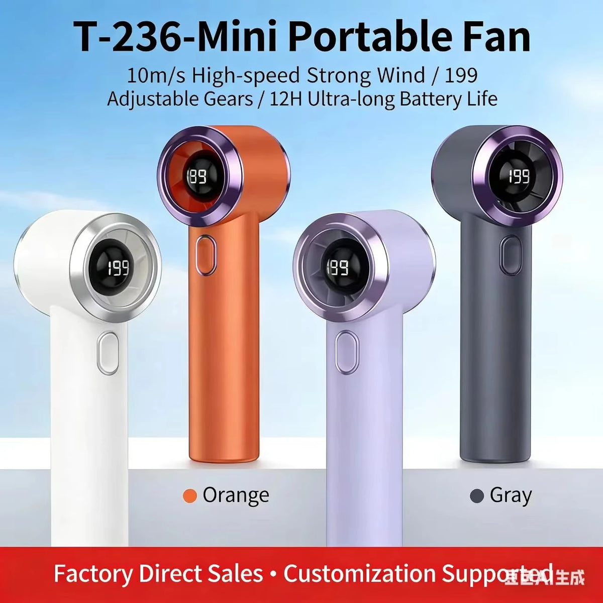 T-236 USB Rechargeable Mini Fan, 199 Speeds, LED Display, 12H Battery, Portable Handheld & Desktop Fan for Travel, Camping