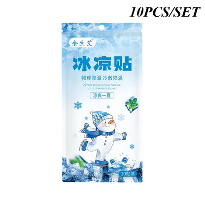 Cooling and Refreshing Patch, Instantly Reduces Temperature and Relieves Discomfort. Use It When Experiencing Heat During Summer