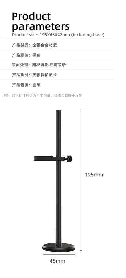 TEUCER Graphics Card Bracket GPU Metal Support Bracket Adjustable Height Aluminum Graphics Card Bracket PC Chassis Accessories