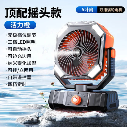 Camping Fan 60000mAh Battery Powered Fan Rechargeable with LED Light Portable Outdoor Tent Fan with Hanging Hook Desk Fans