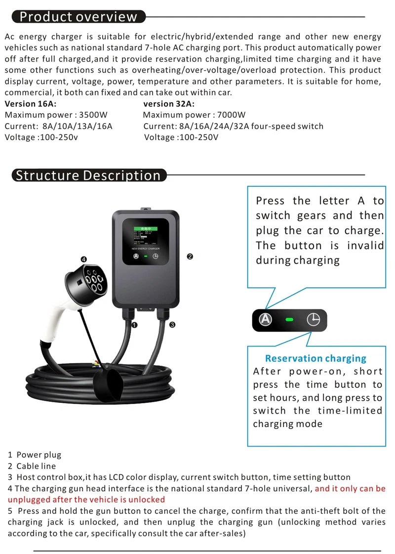 EV Wallbox 5M/10M 7KW 32A Charging Station Car Home EV Wallbox Electric Car EV Wallbox With 5M Cable Color Screen