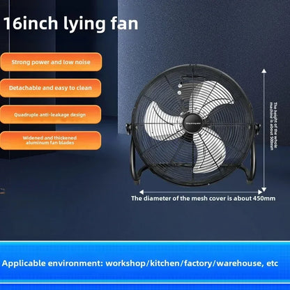 Rechargeable High Power Industrial Floor Fan Strong Wind Portable Electric Fan For Factory Workshop