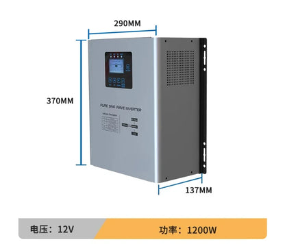 Suitable for solar RV power frequency pure sine wave inverter 3000W5000W12V to 220V household UPS