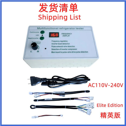 Refrigerator Inverter Board, Compressor, Solenoid Valve, Fan, Air Door, Electric Valve Inspection and Testing Tool for Faults