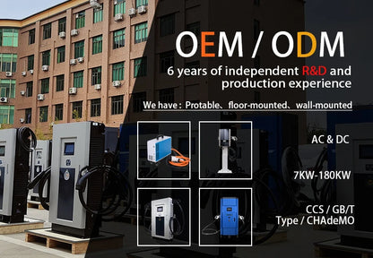 20kw Portable Ev Car Charger Stations Ev Car for Fast Charger Dc Electric Vehicle Charging Station customize