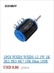 20PCS RM065 Trimmer Potentiometer Adjustable Resistor 500R 1K 5K 10K 20K 50K 100K 200K 500K 1M RM-065 Variable Resistors