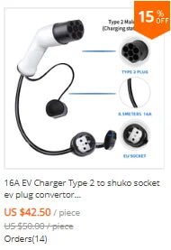 Electric Car Charging Adapter Barrel，32A EV charger converter charging station IEC 62196 Type2 to J1772 Type1 and Type1 to Type2