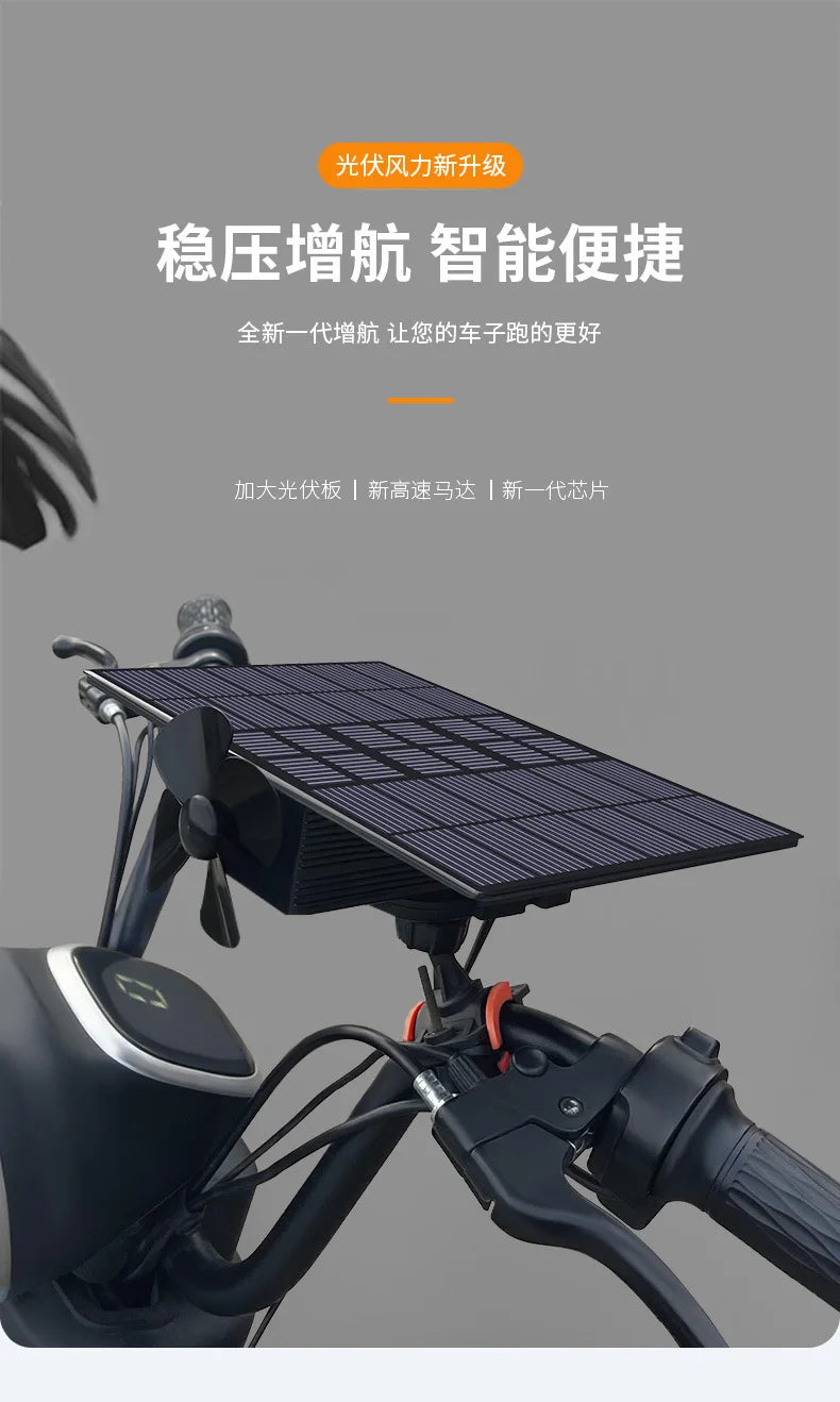 2025 Best-Seller! EV Range Extender Pro - Solar/Wind Dual Charger for E-Bike/E-Scooter (Universal 36V/48V Battery Boost)