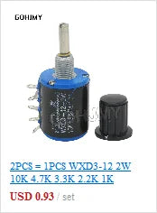 20PCS RM065 Trimmer Potentiometer Adjustable Resistor 500R 1K 5K 10K 20K 50K 100K 200K 500K 1M RM-065 Variable Resistors