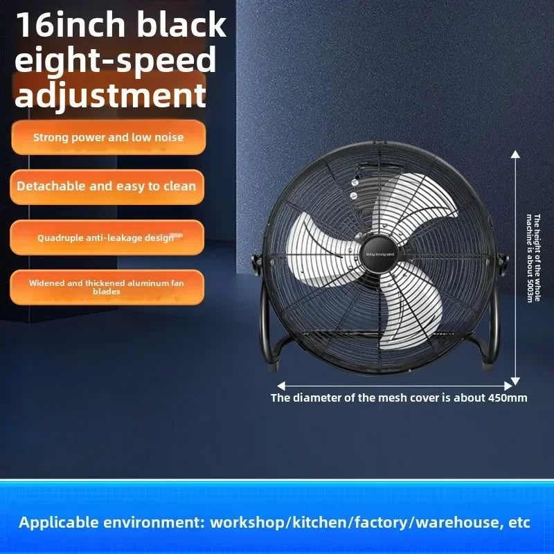 Rechargeable High Power Industrial Floor Fan Strong Wind Portable Electric Fan For Factory Workshop