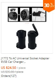 Electric Car Charging Adapter Barrel，32A EV charger converter charging station IEC 62196 Type2 to J1772 Type1 and Type1 to Type2